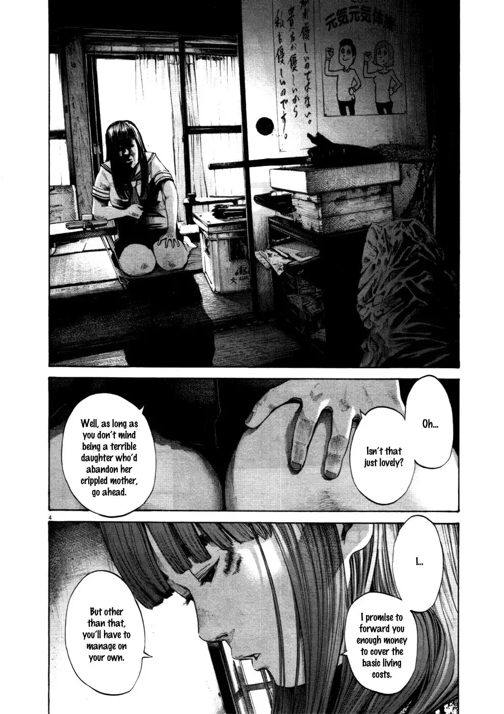 Oyasumi Punpun Chapter 112 4